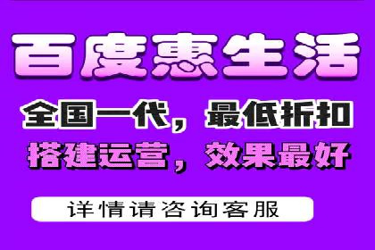 案例分享：信息流代理助力企业品牌传播